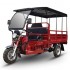 Tricycle To Provide Medical Outreach